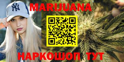 спайс Гулькевичи