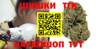 ALPHA-PVP Гудермес