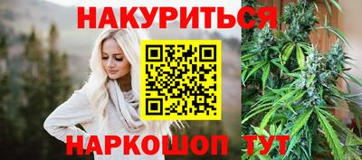 ALPHA-PVP Гудермес