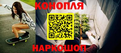 mdpv Гуково