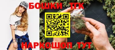 mdpv Гуково