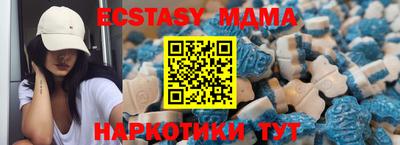 ALPHA-PVP Гудермес