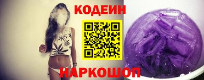 ALPHA-PVP Гудермес
