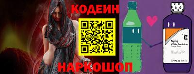 ALPHA-PVP Гудермес